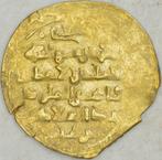 Islamitische staten. Gold Dinar around 10th - 11th century,