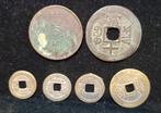 China, Qing-dynastie 1853-1912, Lot of 6 coins  (Zonder, Postzegels en Munten