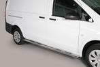 Side Bars | Mercedes-Benz | Vito Combi 10-14 4d bus. / Vito, Autos : Divers, Tuning & Styling, Ophalen of Verzenden