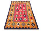 Canakkale - Tapis - 170 cm - 118 cm, Maison & Meubles, Ameublement | Tapis & Moquettes