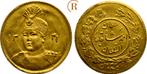 1/2 Toman goud 1341 Iran:, Timbres & Monnaies, Monnaies | Amérique, Verzenden