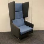 Akoestische fauteuil van DeBerenn model Versis, Antraciet -, Zakelijke goederen, Kantoor en Winkelinrichting | Kantoormeubilair en Inrichting
