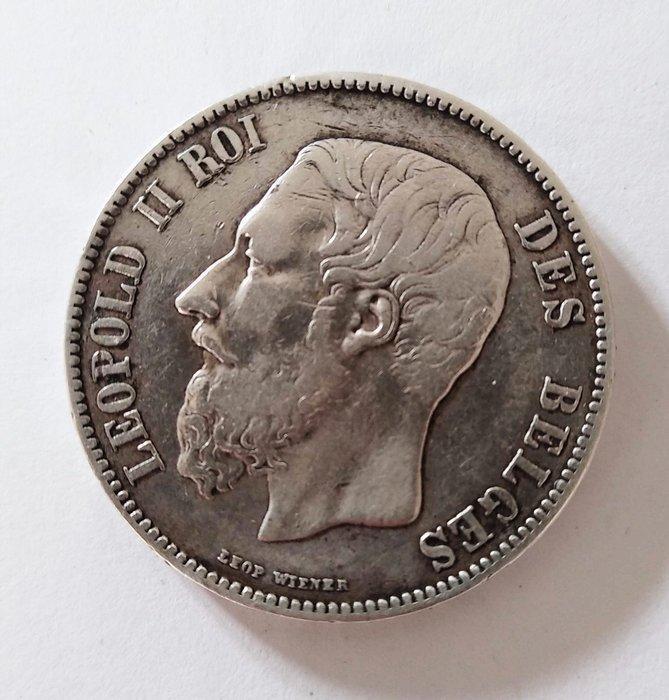 België. Leopold II. 5 Francs 1870 (Zonder minimumprijs), Postzegels en Munten, Munten | Nederland