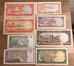 Oman. - 8 Banknotes - Various Dates (Zonder minimumprijs), Postzegels en Munten