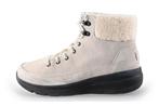 Skechers Veterboots in maat 37 Beige | 5% extra korting, Skechers, Verzenden, Beige, Overige typen