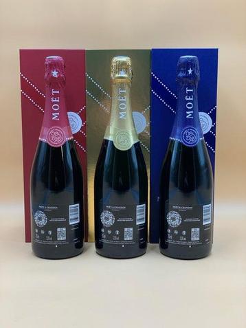 Moët & Chandon, Pharrell Brut Impérial Limited Édition -