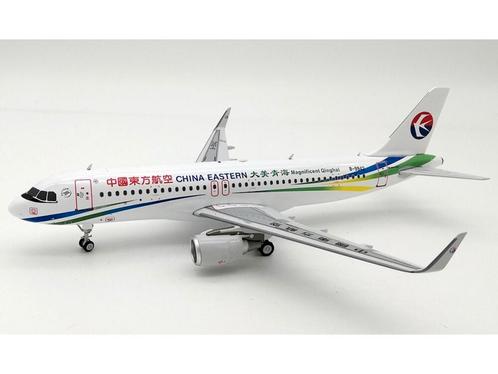 Schaal 1:200 Inflight 200 IF320MU003 Airbus A320 China Ea..., Hobby en Vrije tijd, Modelbouw | Vliegtuigen en Helikopters, Nieuw