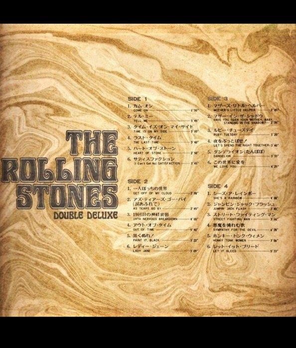 De Rolling Stones - Double Deluxe - 2 x LP Album, Cd's en Dvd's, Vinyl Singles