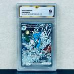 Pokémon Graded card - Kingdra EX #131 - Pokémon - GG 9, Nieuw
