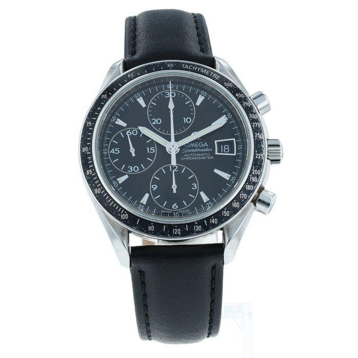 Omega - Speedmaster Date - Zonder Minimumprijs - 3210.5 -, Handtassen en Accessoires, Horloges | Heren