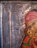 Icône - Mère de Dieu de Vladimir - Bois, Métal