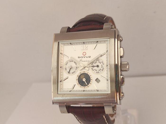 Soyuz - Complication - RUSSIANS TANK II - Zonder, Handtassen en Accessoires, Horloges | Heren