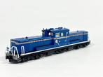 Kato N - 7008-F - Modeltrein (1) - DD51 diesellocomotief, Nieuw