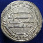 Islamitisch, Abbasidisch kalifaat. al-Mahdi. Dirham Madinat