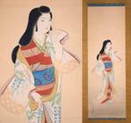 Japanese Beauty - A Graceful Woman in a Kimono - hanging