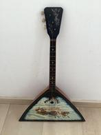 Unknown - - Balalaika - Rusland (Zonder minimumprijs)