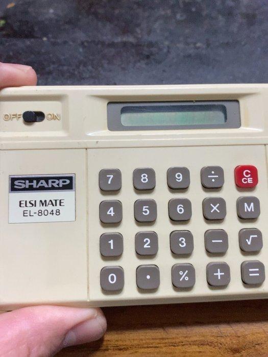 Sharp ELSI MATE EL-8048 - Computer (1), Consoles de jeu & Jeux vidéo, Consoles de jeu | Accessoires Autre