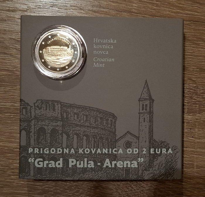 Kroatië. 2 Euro 2023/2025 (5 coins) Proof (Zonder, Postzegels en Munten, Munten | Europa | Euromunten
