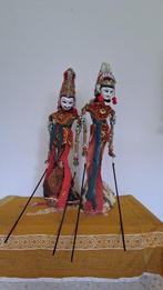 Wayang Golek - Indonésie (Sans prix de réserve)
