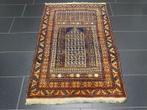 Beloudj Art Deco - Tapis - 150 cm - 90 cm
