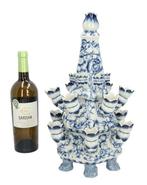Vaas - Porselein - Tulip Vase