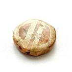 Anciennes Birmanie, États Pyu Cornaline gravée Perle ronde