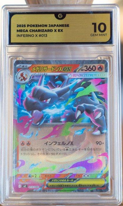 Pokémon - 1 Graded card - Charizard 013 Foil, Full art - GG, Hobby & Loisirs créatifs, Jeux de cartes à collectionner | Pokémon