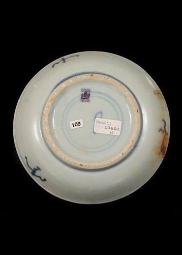 Chinois ancien Porcelaine Plat en forme de soucoupe du