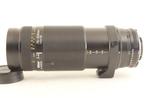 Nikon AF Nikkor 4.5-5.6/75-300mm | Objectif d’appareil photo, Nieuw