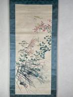 Autumn grass hanging scroll -  Hasegawa Gyokuho -