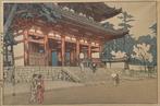 Omuro - Hiroshi Yoshida (1876-1950) - Japan