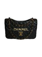 GF Exclusives - Chanel Bag Sculpture, Antiquités & Art, Art | Peinture | Moderne