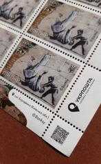 Banksy (1974) -  ! (FCK PTN!)-2 sets: Set of 7