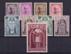 België 1932 - Kardinaal Desire Joseph Mercier. - OBP:, Postzegels en Munten, Gestempeld