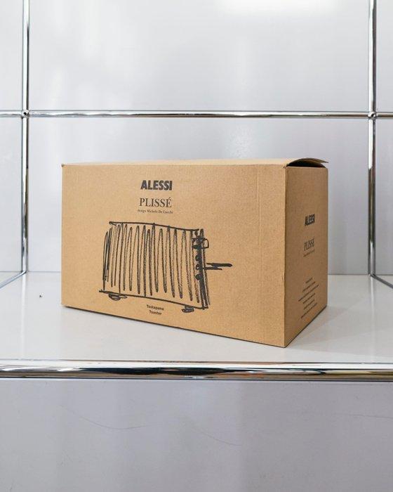 Alessi - Michele De Lucchi - Keukencontainer - plissé -, Antiquités & Art, Antiquités | Meubles | Chaises & Canapés