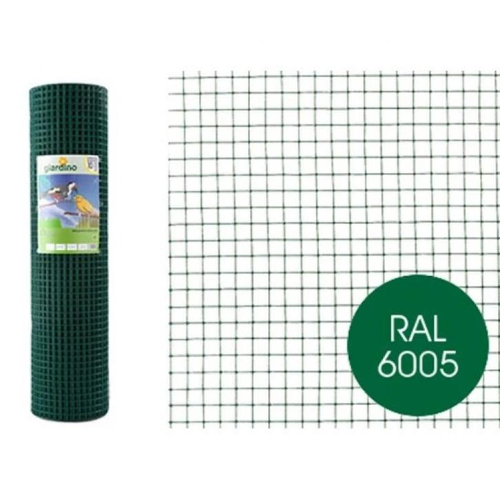Grillage à poules grillage pour volières grillage pour, Dieren en Toebehoren, Vogels | Toebehoren