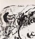 Marc Chagall (1887-1985) - The Village