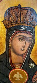 Icoon - Moeder Gods - Hout