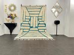 Berber, Authentique tapis Beni Ouarain marocain - Tapis -, Maison & Meubles