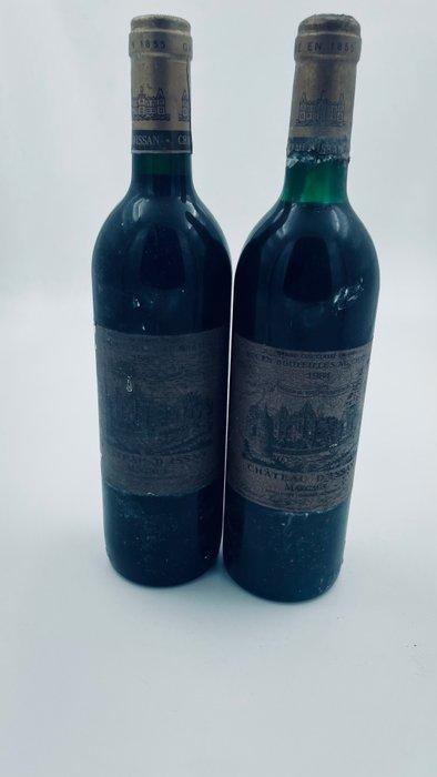 Château d’Issan 1984 + 1987 - Margaux 3ème Grand Cru Classé, Verzamelen, Wijnen
