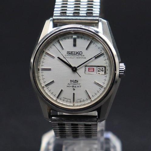 Seiko - SEIKO KS CHRONOMETER HI-BEAT - Sans Prix de Réserve, Handtassen en Accessoires, Horloges | Antiek