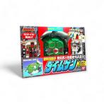 Bandai - BANDAI - POWER RANGERS SENTAI DAIRANGER DAIMUGEN