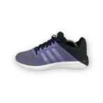 Adidas Clima Cool Fresh 2.0 - Maat 40.5, Sneakers, Verzenden