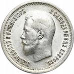 Rusland. Emperor Nicholas II. 25 Kopecs 1895 Sankt