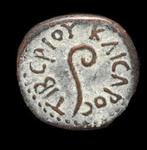 Judaea. Pontius Pilatus (26-36 n.Chr.). Prutah Date LIZ, Postzegels en Munten