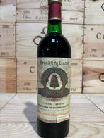 1975 Château Angélus - Saint-Émilion Grand Cru Classé - 1, Nieuw