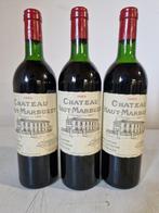 1985 Château Haut Marbuzet - Bordeaux - 3 Fles (0,75 liter), Verzamelen, Nieuw