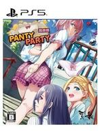 Panty Party Kanzentai - ASIA (Nieuw) (PS5 Games), Ophalen of Verzenden, Nieuw