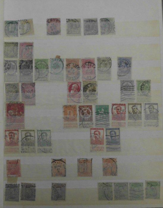 België 1869/2024 - Belgische gestempelde ZONDER DUBBEL, Postzegels en Munten, Postzegels | Europa | België