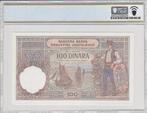 Joegoslavië. - 100 Dinara - 1929 - Pick 27b (Zonder